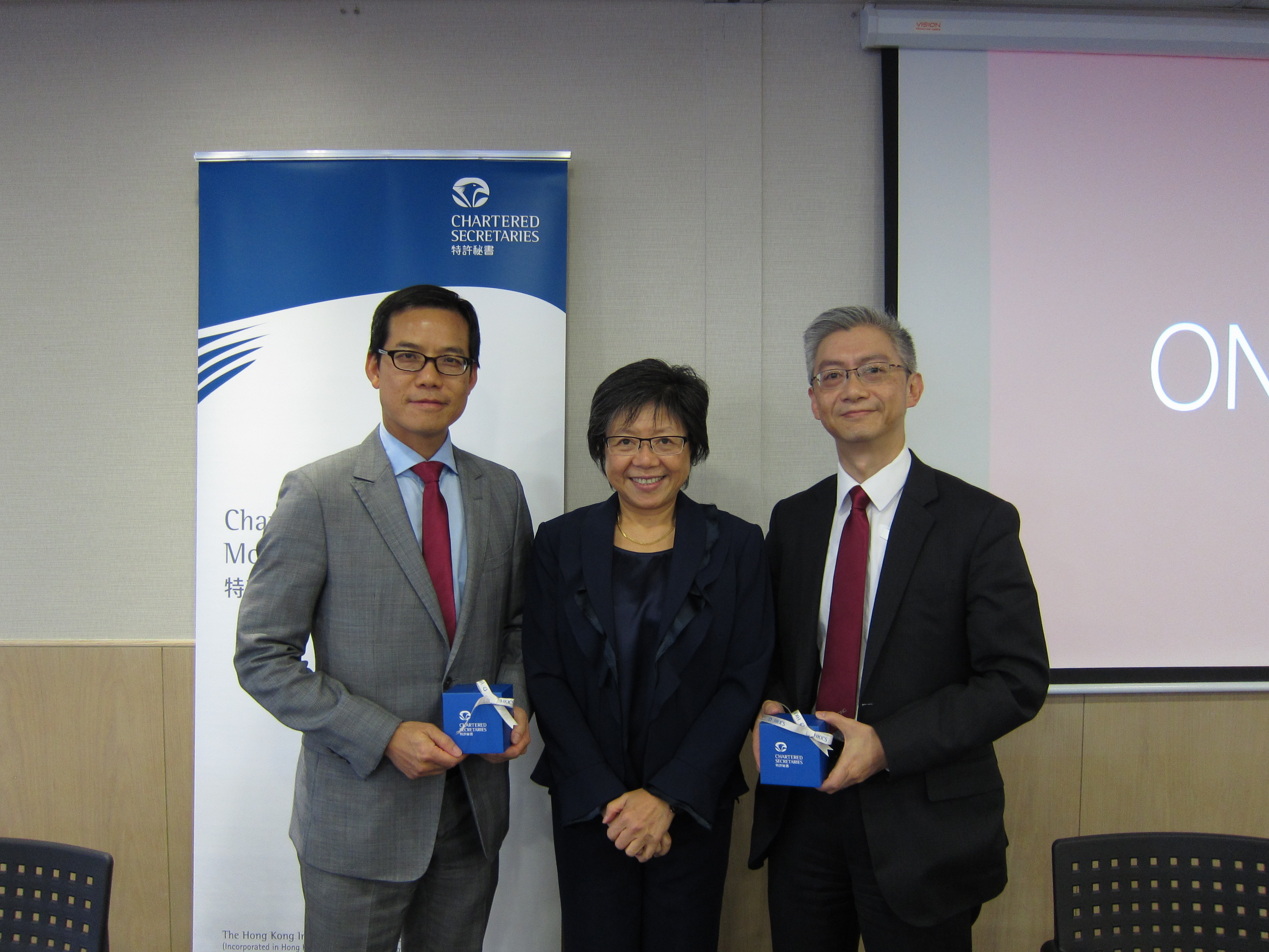 Sherman Yan & Dominic Wai of ONC Lawyers gave a seminar for the Hong Kong Institute of Company Secretaries on dawn raids and investigative powers of regulators