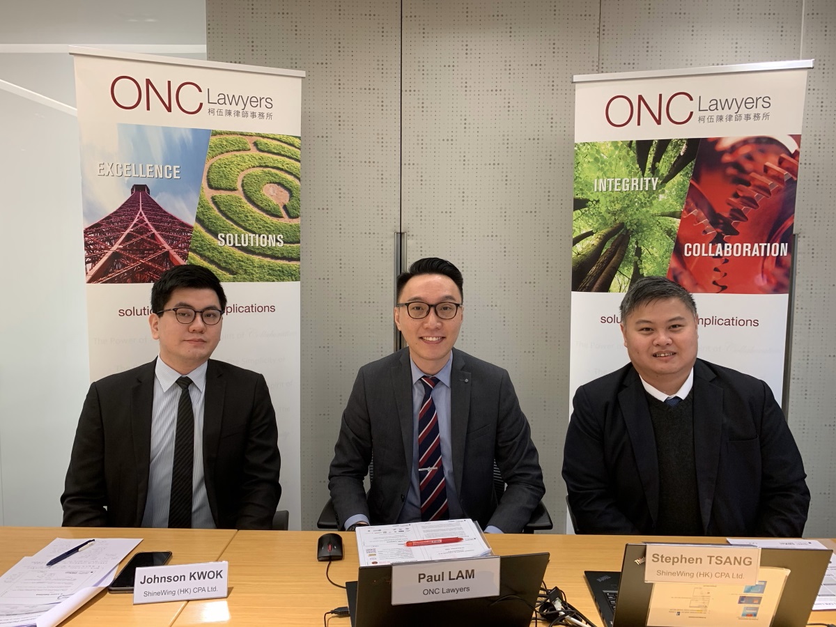 ONC Lawyers and SHINEWING (HK) CPA LIMITED co-hosted a webinar on Common Issues to Overcome in a Successful IPO