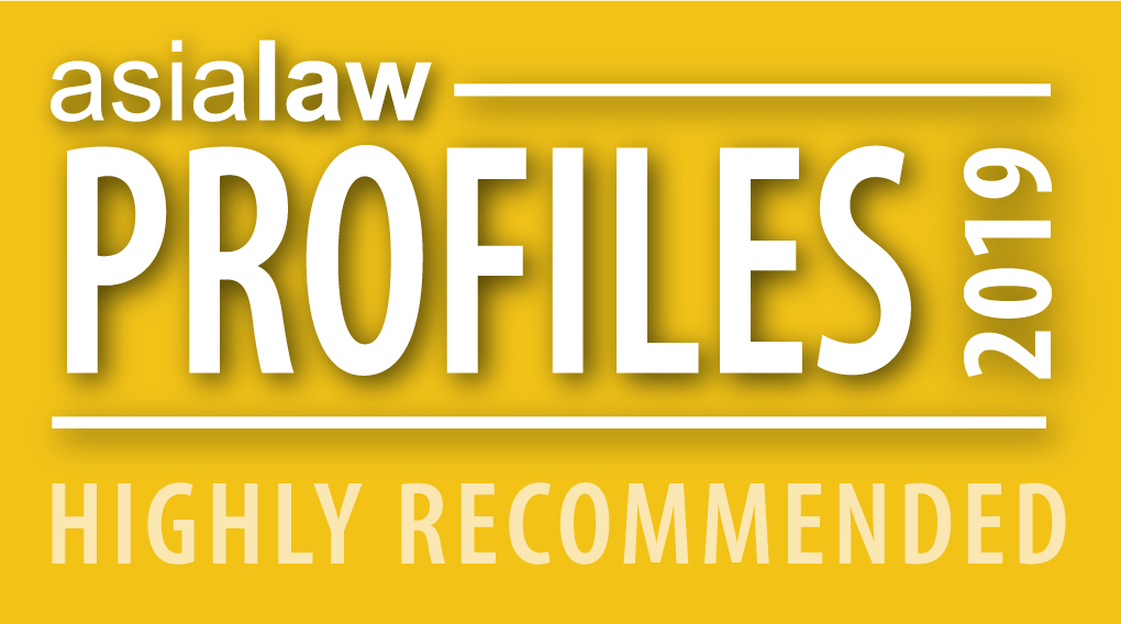 ONC Lawyers ranked as a “Highly Recommended” Hong Kong law firm by Asialaw Profiles