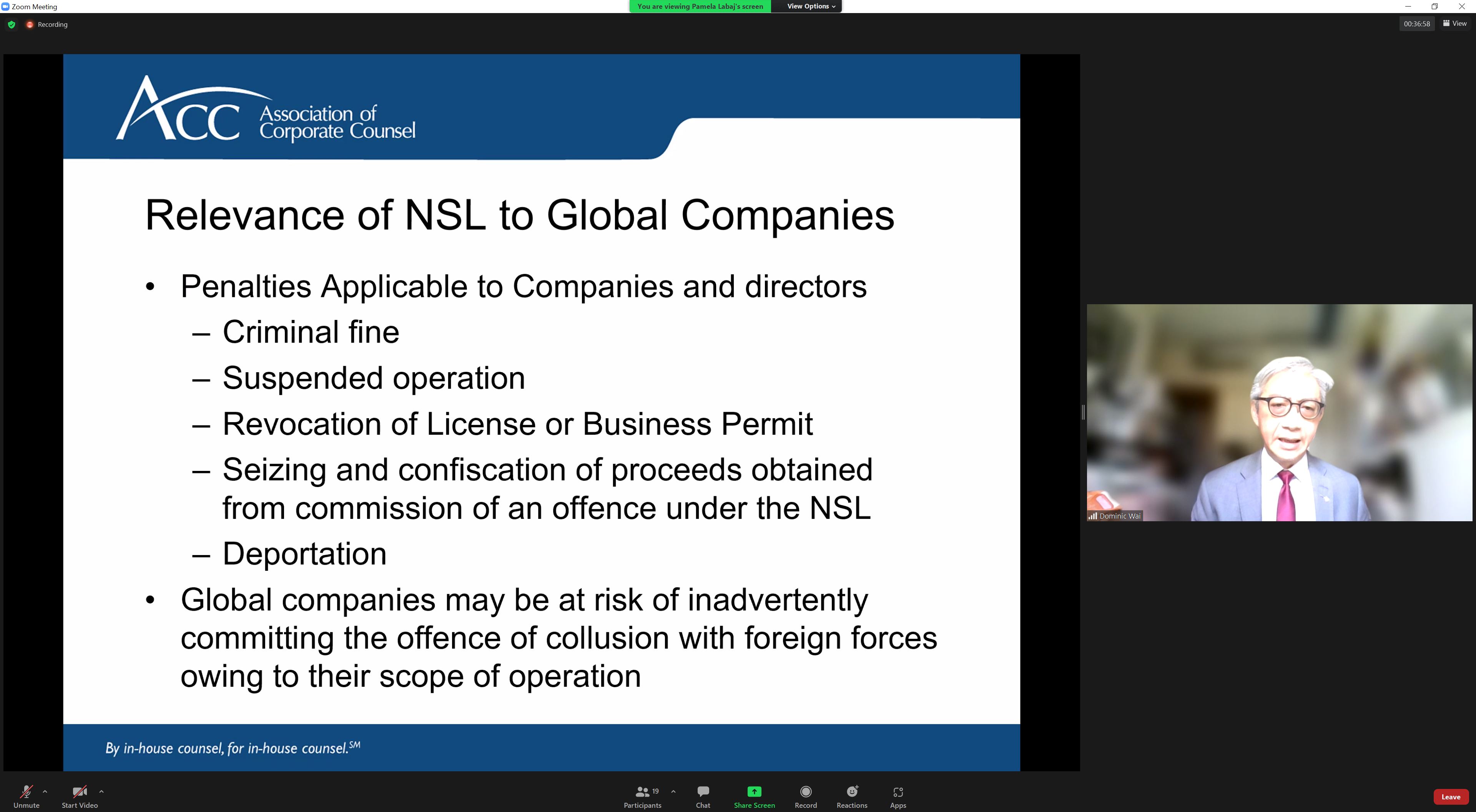 Mr Dominic Wai presented a webinar for members of the Association of Corporate Counsel on the Hong Kong National Security Law