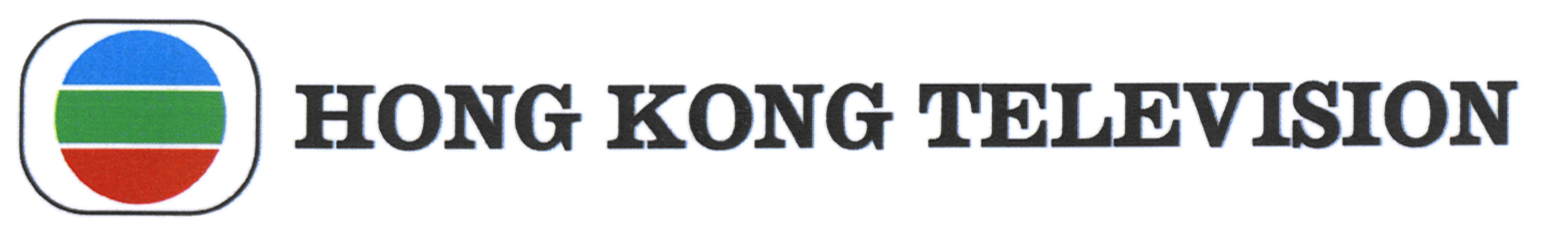 Trademark hongkongchannel.com
