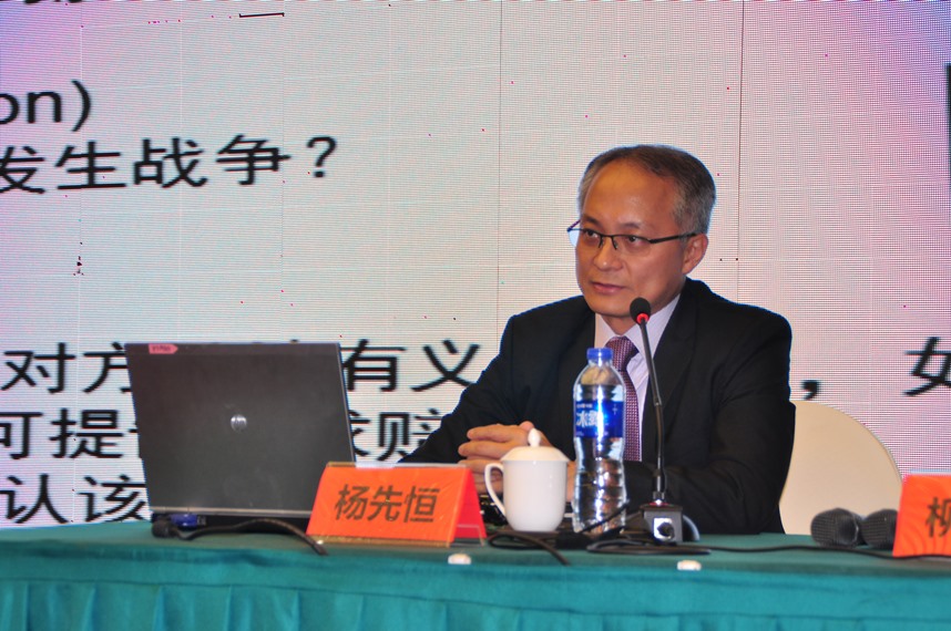 Dr Lawrence Yeung gave a seminar in Liaoning Province on the risks and protocols of international trade