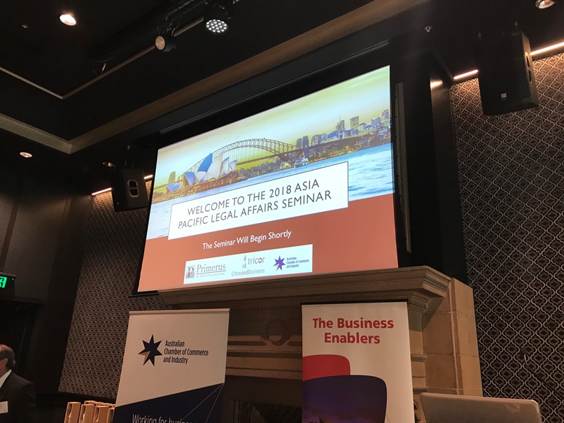 ONC柯伍陳律師事務所衞紹宗律師出席於悉尼舉行的 2018 年 Primerus 亞太法律尖端研討會