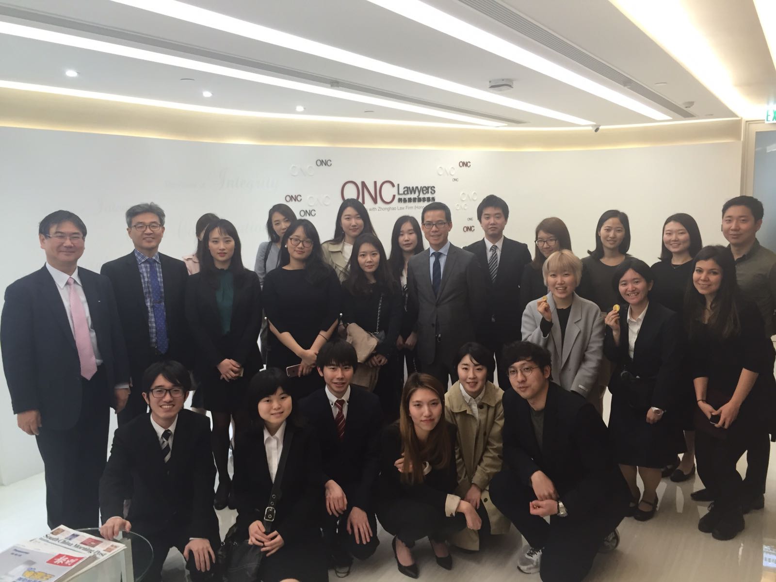 ONC Lawyers 