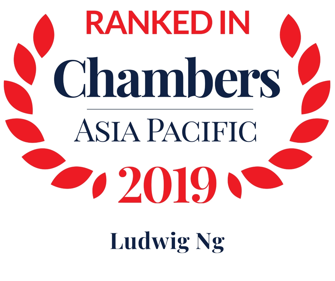 Ludwig Ng of ONC Lawyers is ranked by Chambers and Partners 2019 for his restructuring and insolvency practice