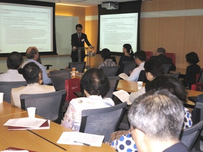 Mr. Ludwig Ng gave a seminar on directors’ and officers’ liabilities for negligence for HKIOD