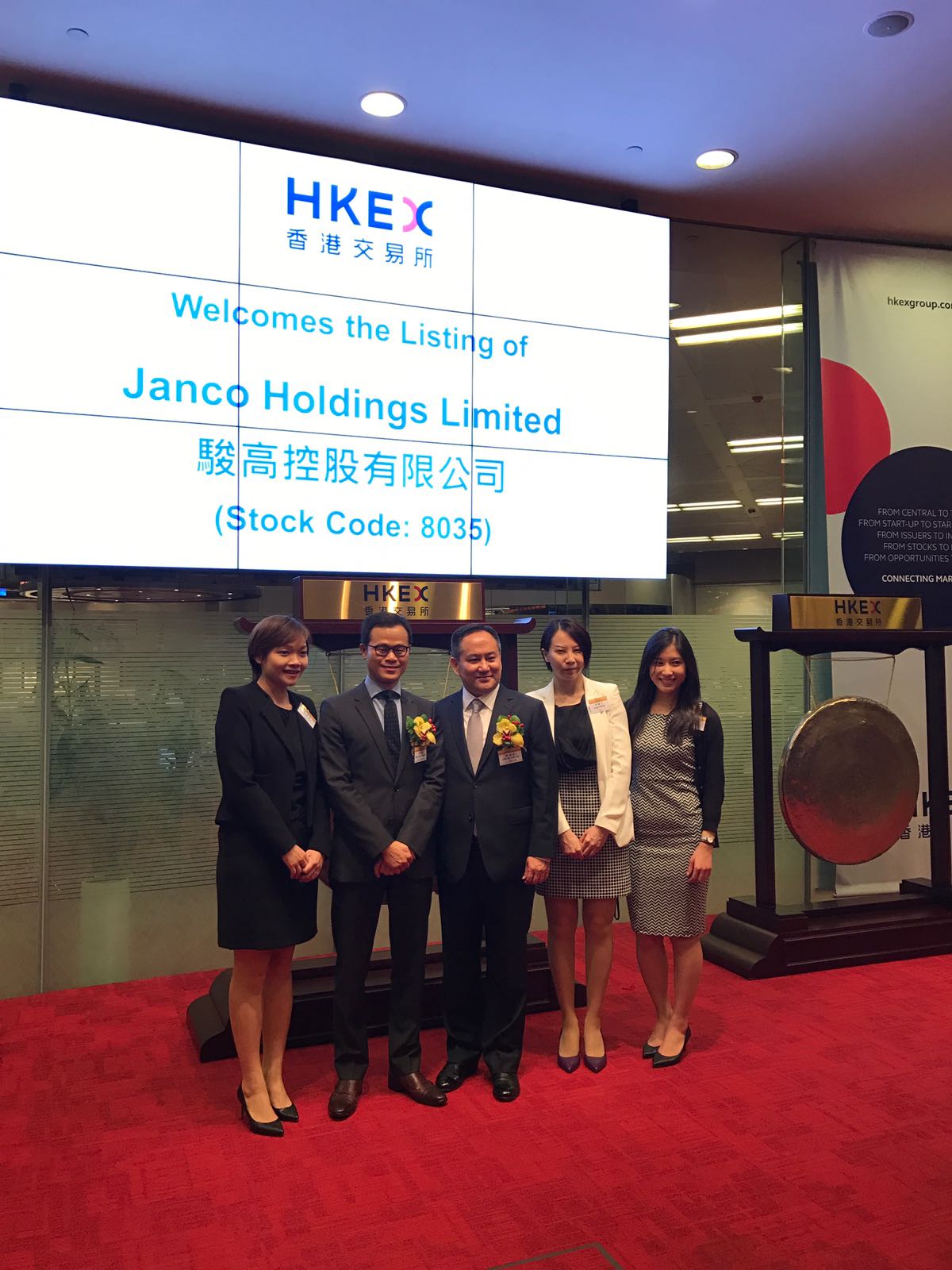 ONC advised on the listing of Janco Holdings Limited