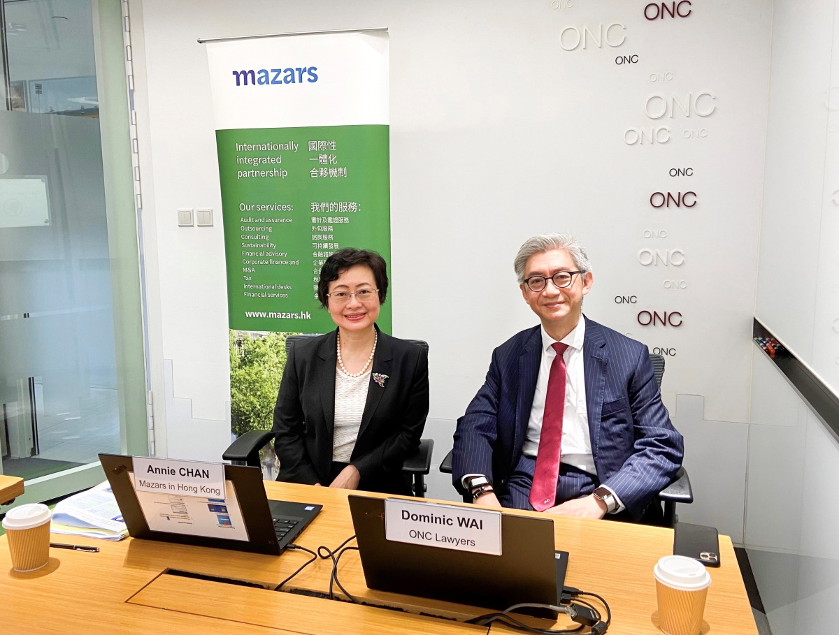 ONC Lawyers and Mazars (Hong Kong) jointly held a webinar on unfreezing inadvertently frozen assets