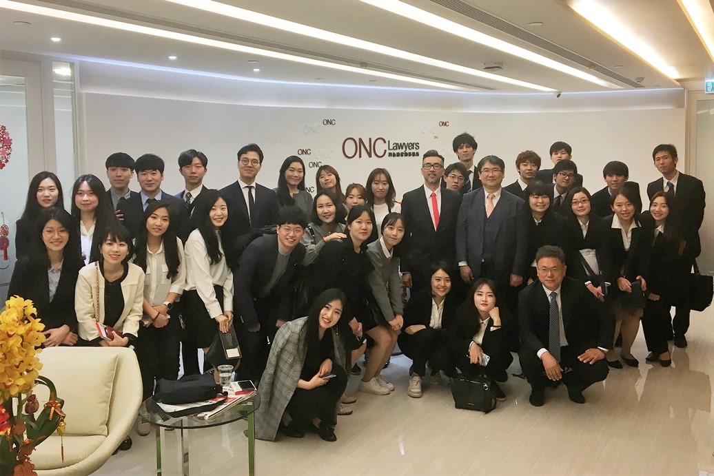 law students from the Hanyang University and the Ewha Womans University in South Korea and the Chuo University in Japan