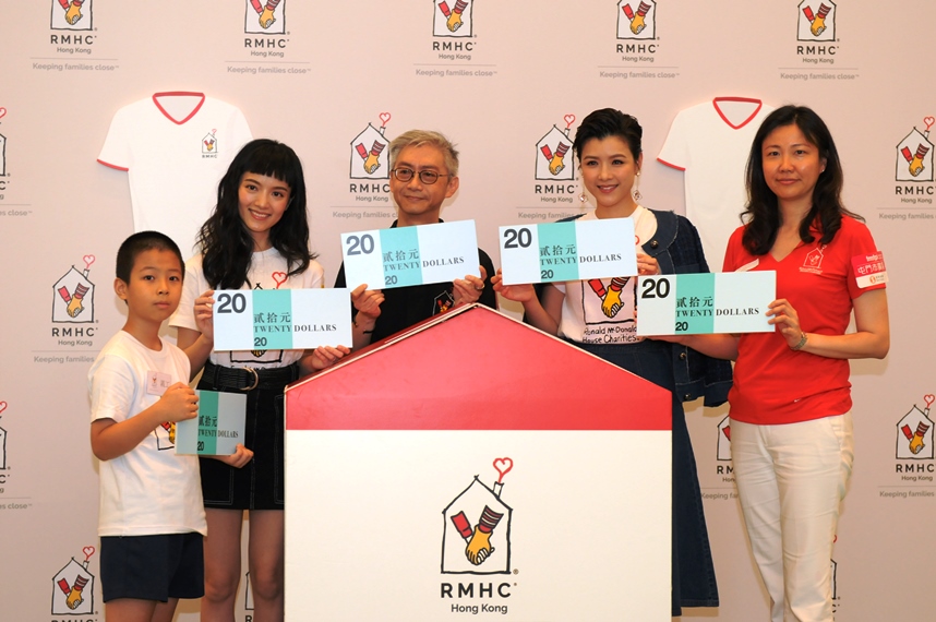 Mr Dominic Wai attended the Ronald McDonald House Charities 2018 Raffle Sale Kick-off Ceremony