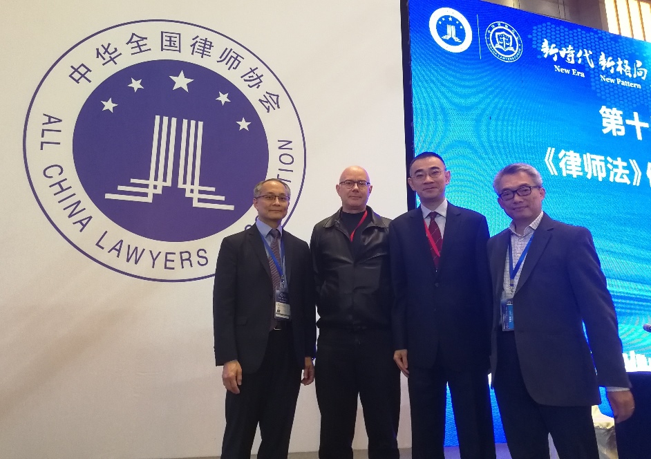 Dr Lawrence Yeung attended the 10th China Lawyers Forum at Shenzhen