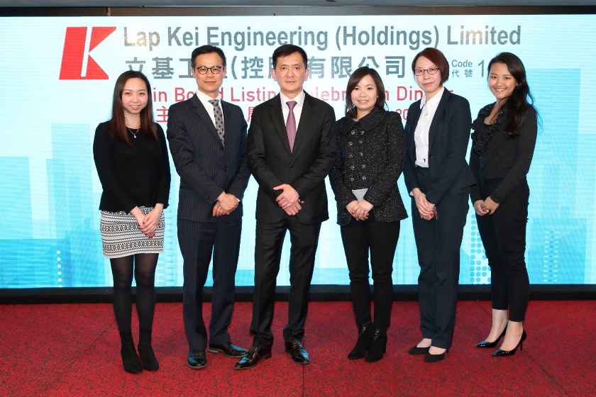 ONC advised on the transfer of listing of Lap Kei Engineering (Holdings) Limited