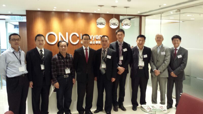ONC Lawyers played host to participants of the Cross Strait Four Regions Young Lawyers Forum 2013