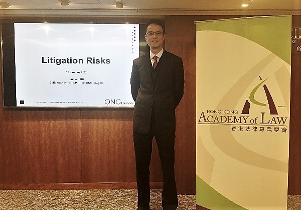 Ludwig Ng of ONC Lawyers gave a seminar to the Academy of Law on Litigation Mistakes