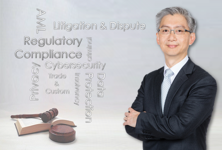 Partner Ι Dominic WAI  Data Protection & Cybersecurity Lawyer