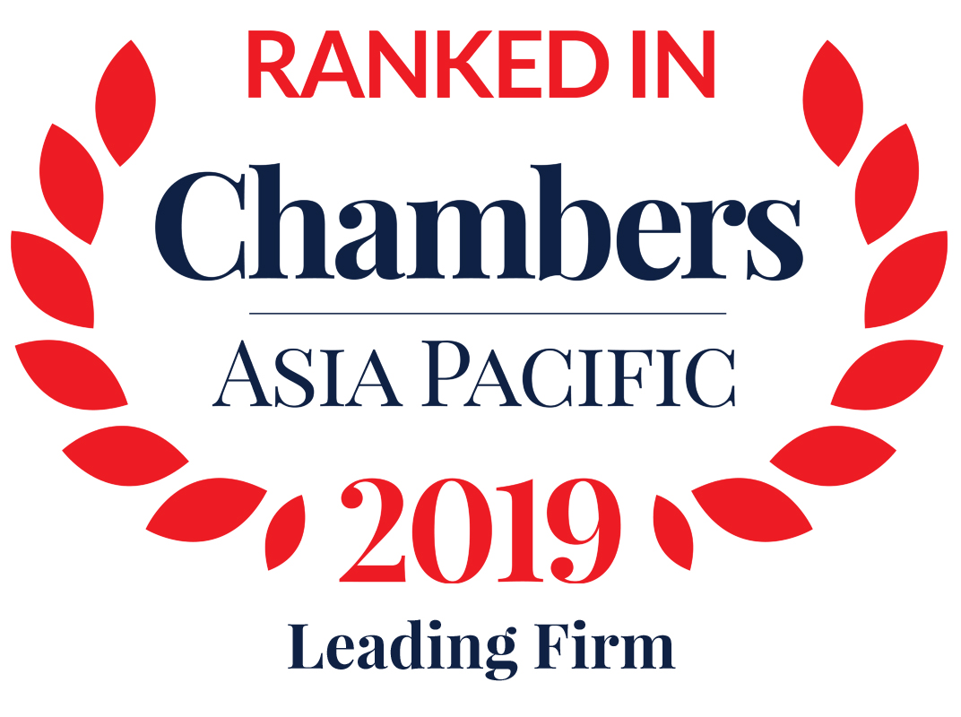 ONC Lawyers is ranked by Chambers and Partners 2019 for our restructuring and insolvency practice