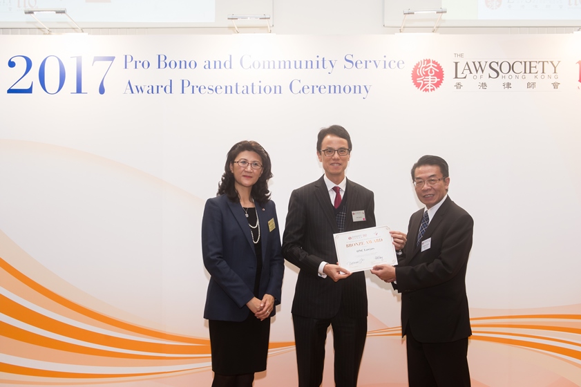 Pro Bono and Community Service Work Recognition Programme