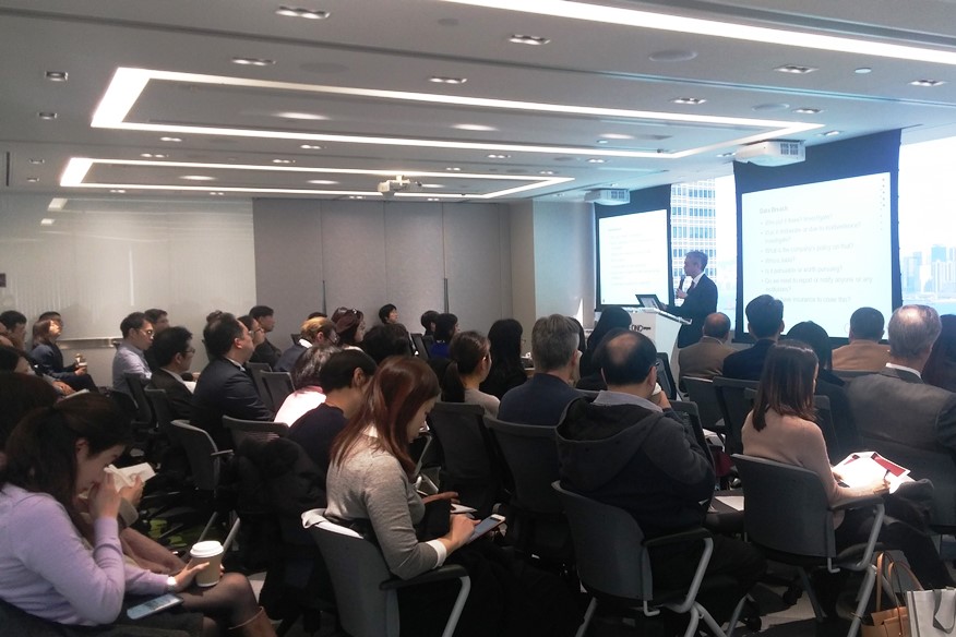Dominic Wai of ONC Lawyers gave 2 seminars for Hong Kong Corporate Counsel Association on managing data breach