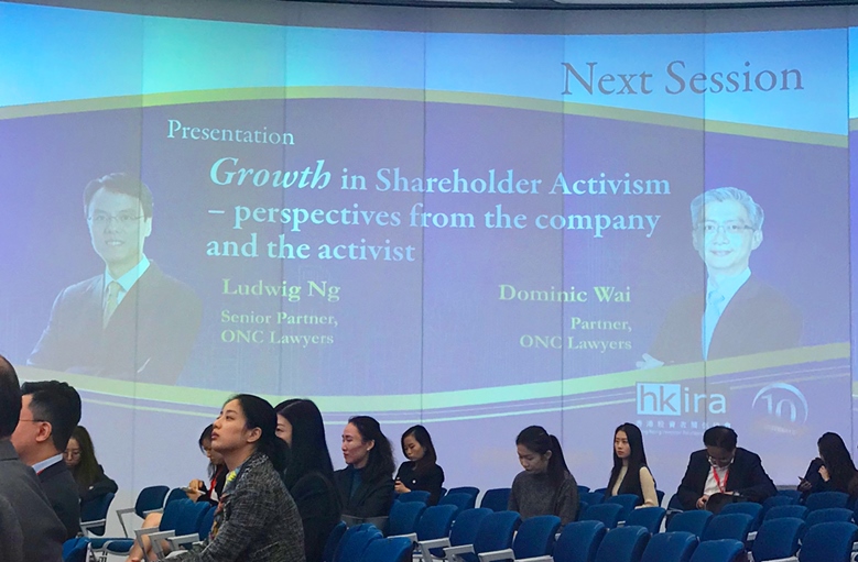 Growth in Shareholder Activism – perspectives from the company and the activist