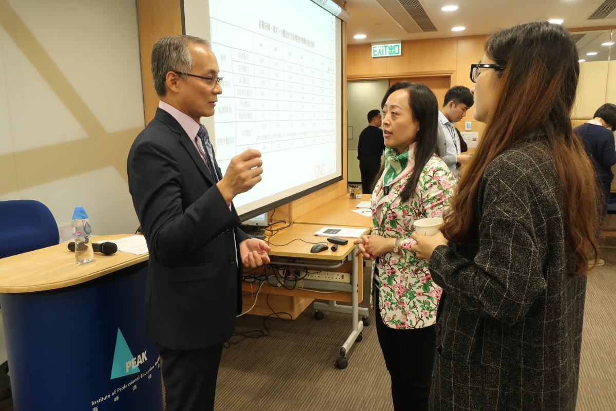 Dr Lawrence Yeung gave a seminar for a Hunan Intellectual Property delegation on Hong Kong IP system and enforcement