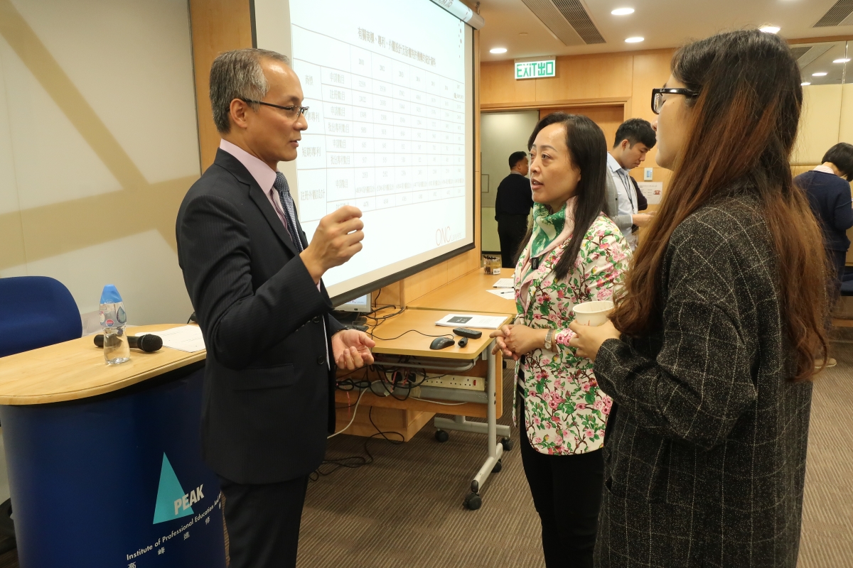 楊先恒律師為湖南知識產權局代表團講解香港知識產權制度及執法