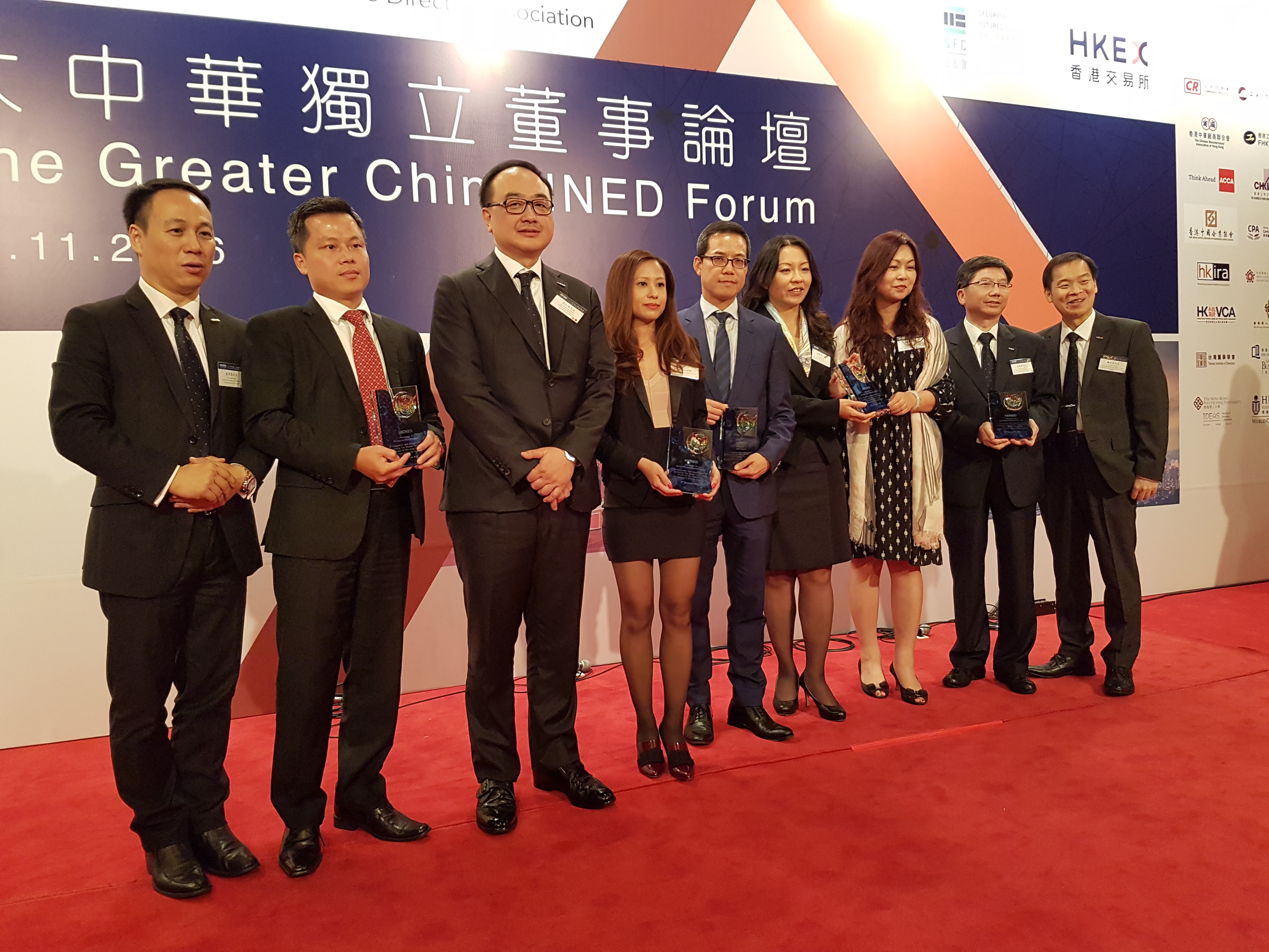 ONC sponsored The Greater China INED Forum