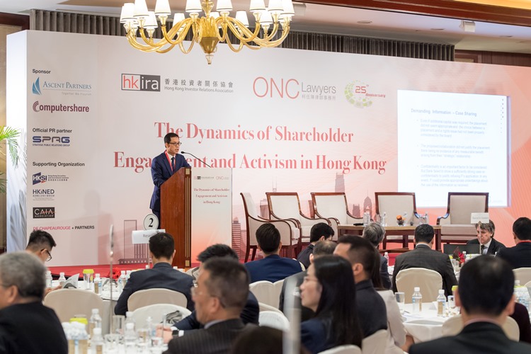 Shareholder Engagement and Shareholder Activism in Hong Kong Conference