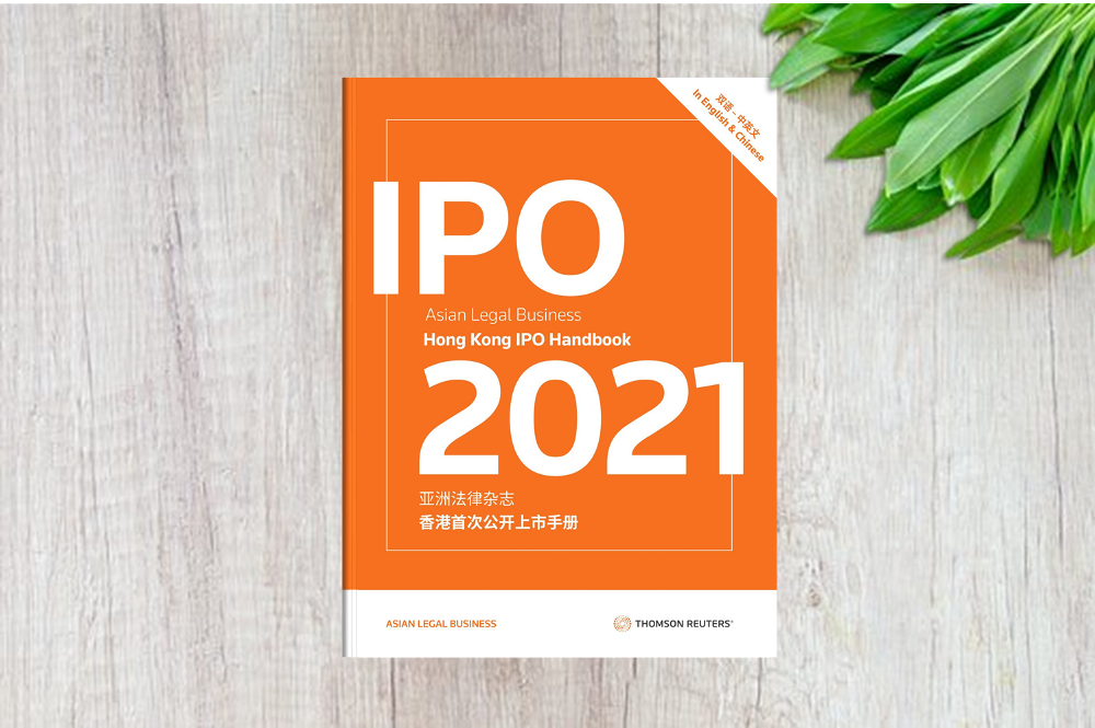 ONC Lawyers contributed the chapter on Specific Listing Issues to the Asian Legal Business Hong Kong IPO Handbook 2021