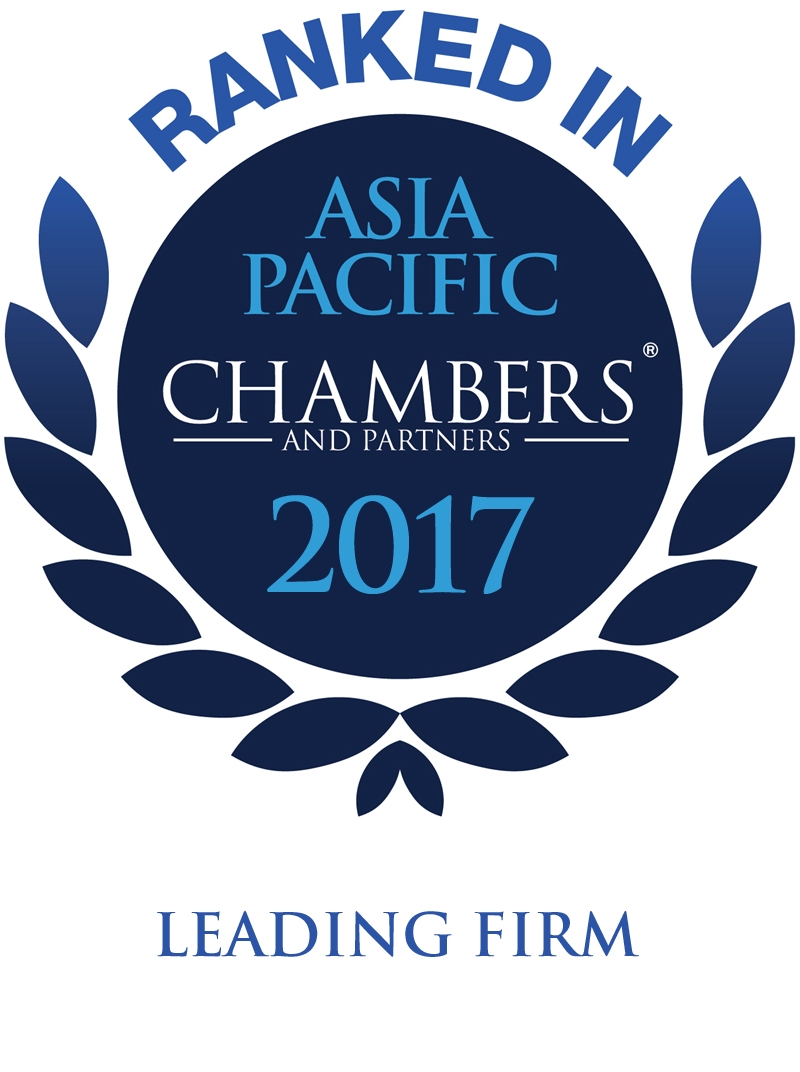 ONC Lawyers is ranked by Chambers and Partners 2017 for our restructuring and insolvency practice