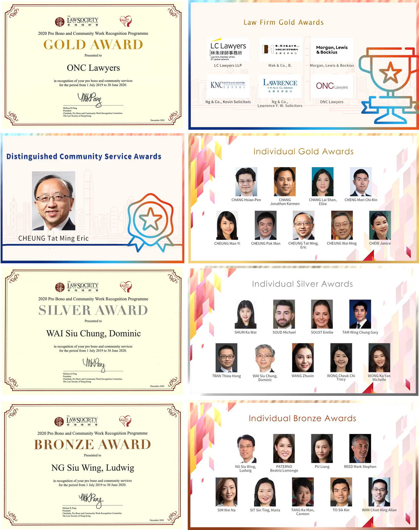 ONC Lawyers and our lawyers received awards in the 2020 Pro Bono and Community Work Recognition Programme