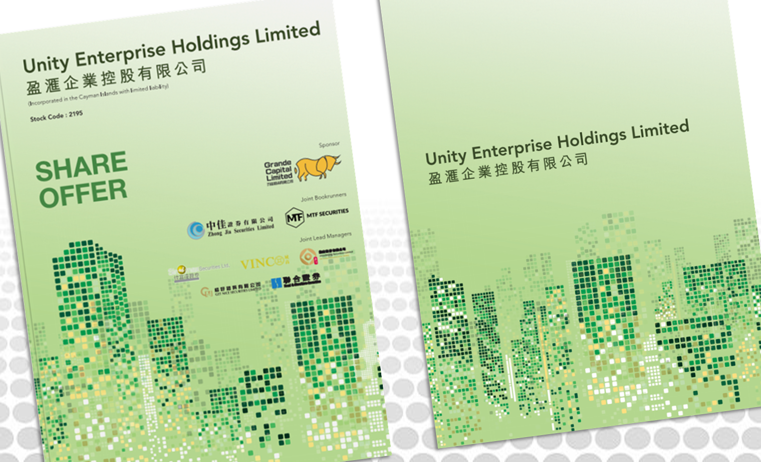 IPO Lawyers of ONC Lawyers advised on the listing of Unity Enterprise Holdings Limited