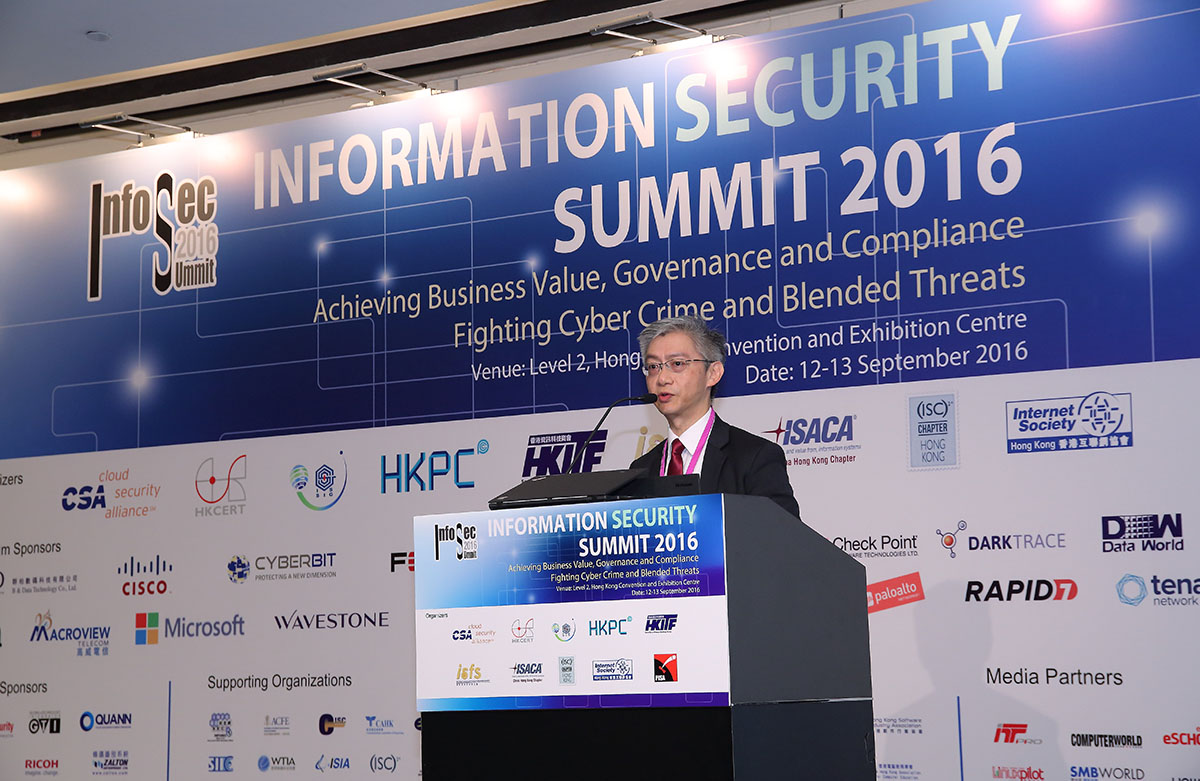 衞紹宗律師出席資訊安全峰會 2016 講解董事會應付網絡風險的角色