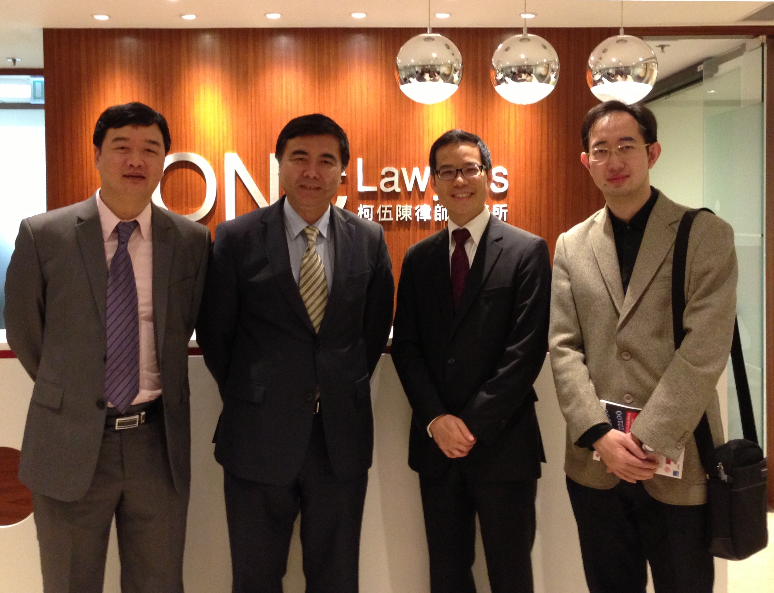Shanghai judge and Beijing lawyers paid a courtesy visit to ONC Lawyers