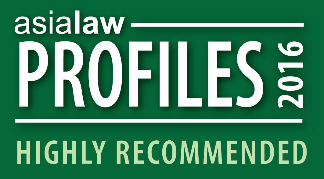 ONC Lawyers ranked as a “Highly Recommended” Hong Kong law firm by Asialaw Profiles