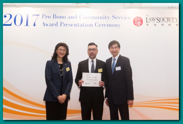 Pro Bono and Community Service Work Recognition Programme