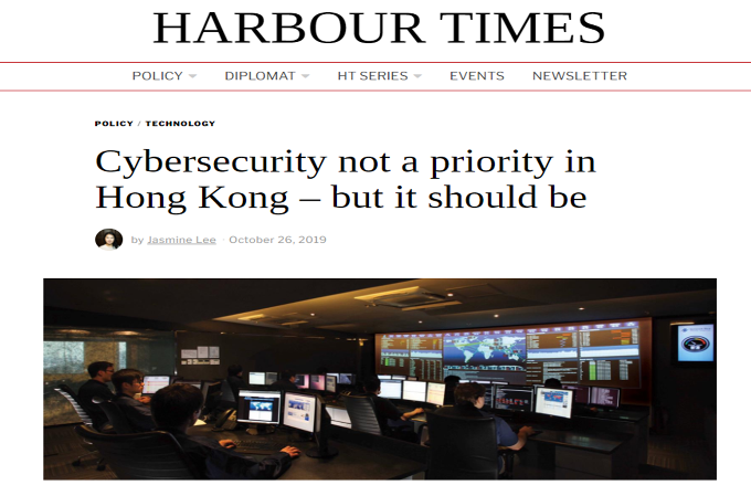 Cybersecurity not a priority in Hong Kong – but it should be