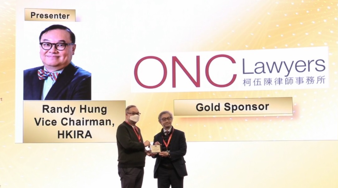 ONC Lawyers was Gold Sponsor for HKIRA’s Annual Symposium