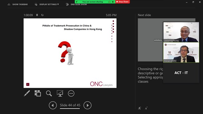 Mr Lawrence Yeung conducted a webinar organized by ACT on pitfalls of trademark prosecution in China and shadow companies in Hong Kong