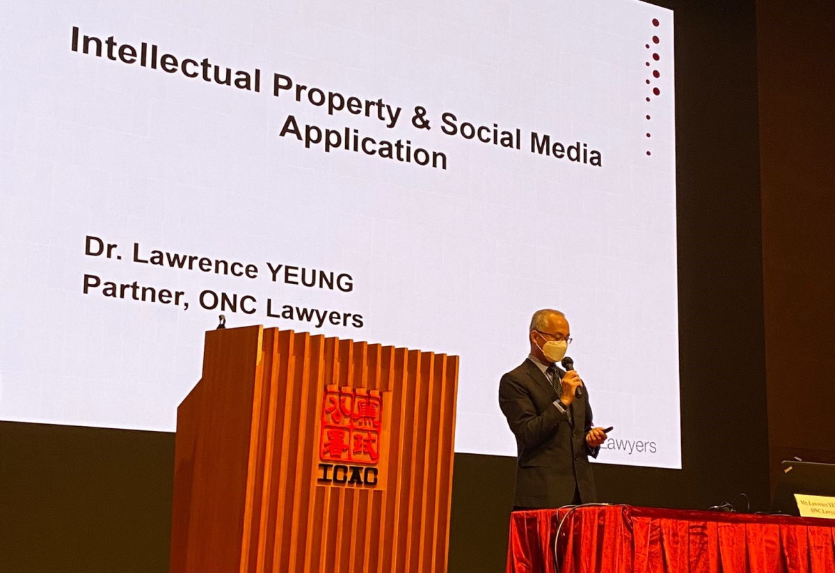 Dr Lawrence Yeung conducted corporate training for ICAC on legal aspects of using social media in workplace