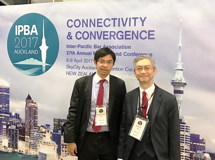 Mr Dominic Wai and Mr Eric Woo attended the IPBA 2017 Conference at Auckland