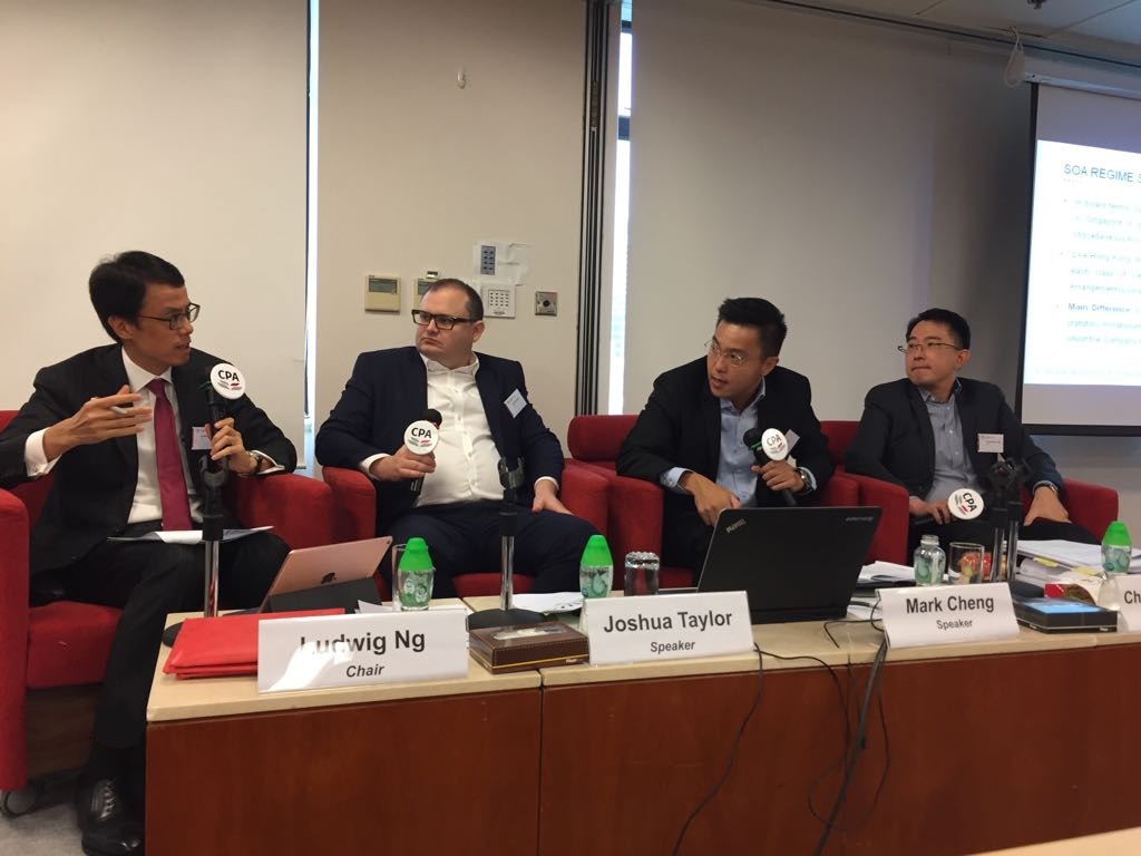 Mr Ludwig Ng chaired the Restructuring and Insolvency Faculty lunch seminar on Singapore as a new international restructuring hub