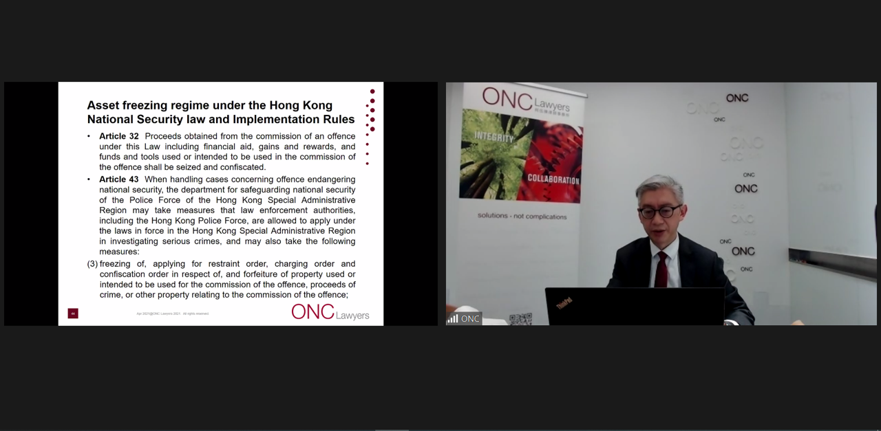 Mr Dominic Wai gave a webinar jointly organised by LexisNexis and the Institute of Compliance Officers of Hong Kong on the new AML/CTF rules for money lending in Hong Kong