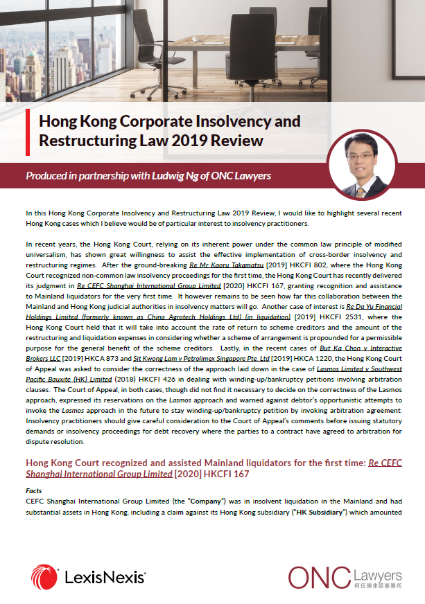 Corporate Insolvency and Restructuring Law 2019 Review
