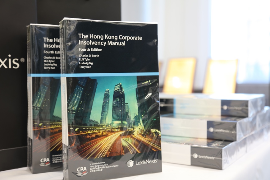ONC Lawyers hosted a book launch cocktail for The Hong Kong Corporate Insolvency Manual (4th Edition)