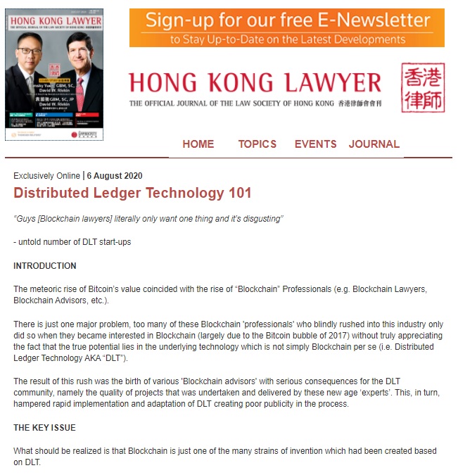 A Lawyer’s Duty of Technological Competence