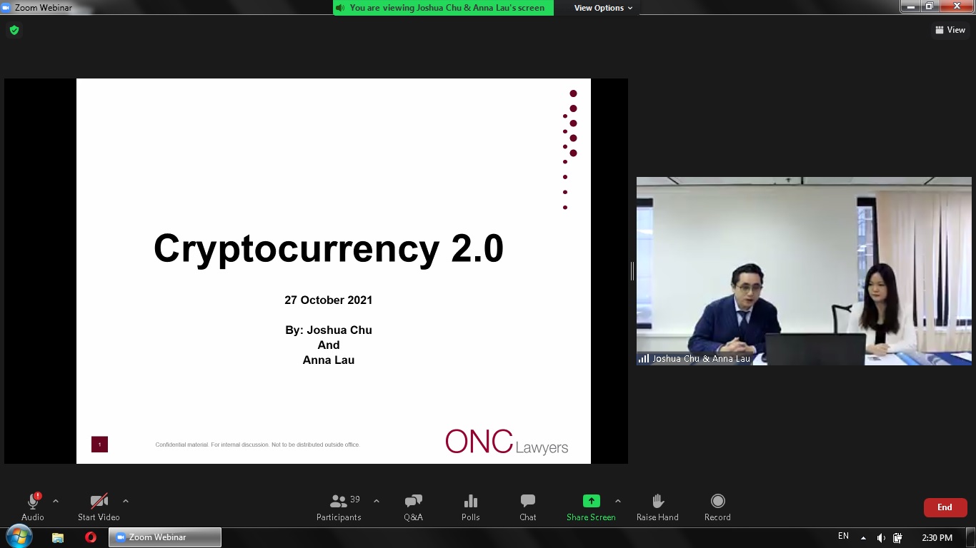 Mr Joshua Chu of ONC Lawyers presented a CPD webinar for LexOmnibus on cyptocurrency