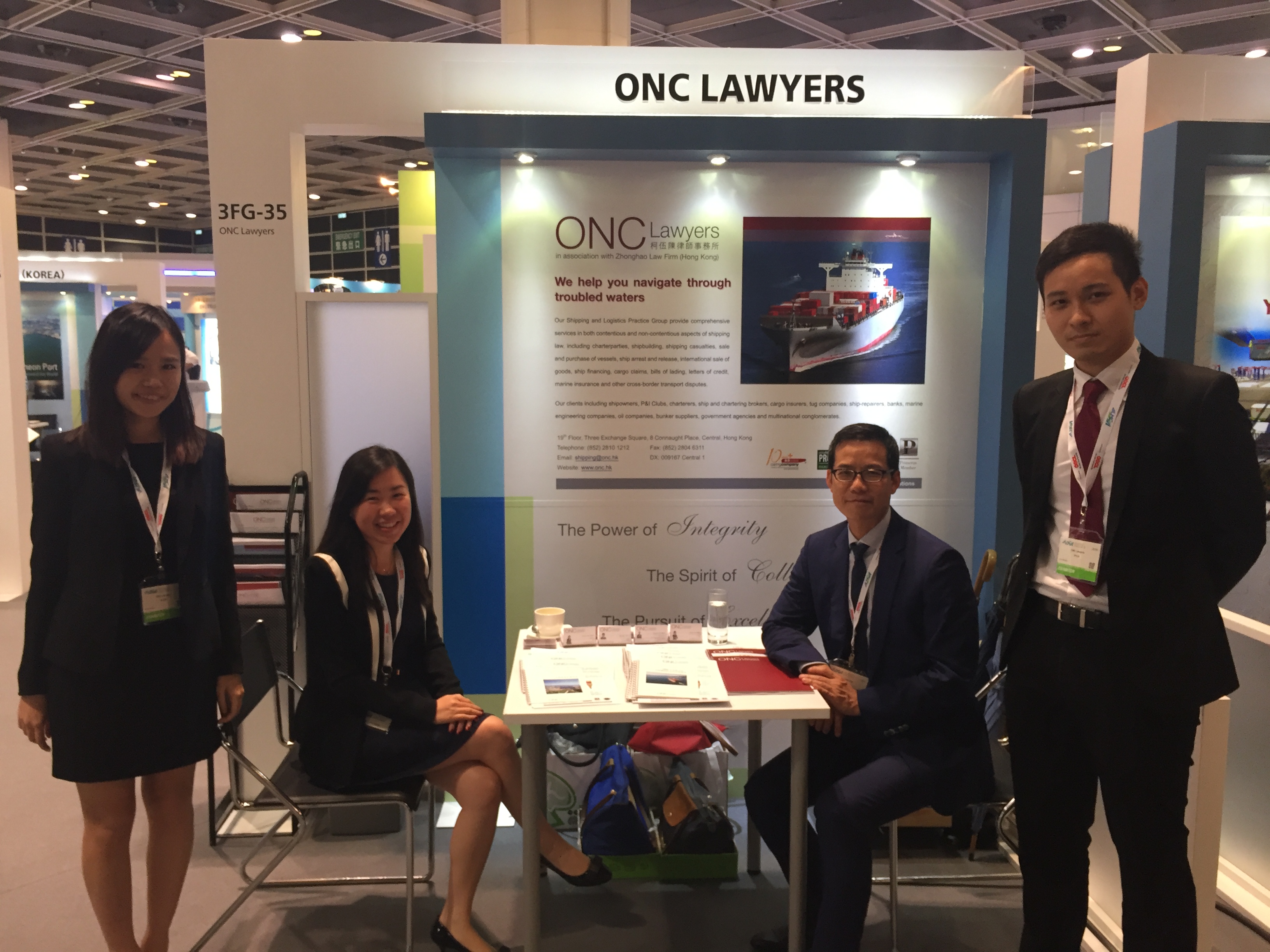 ONC柯伍陳律師事務所參加亞洲物流及航運會議 2016