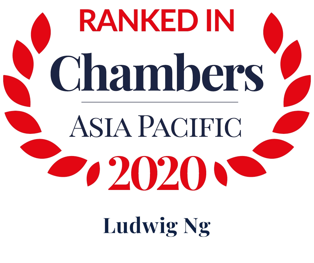 Mr Ludwig Ng is ranked by Chambers and Partners 2020 for his restructuring and insolvency practice