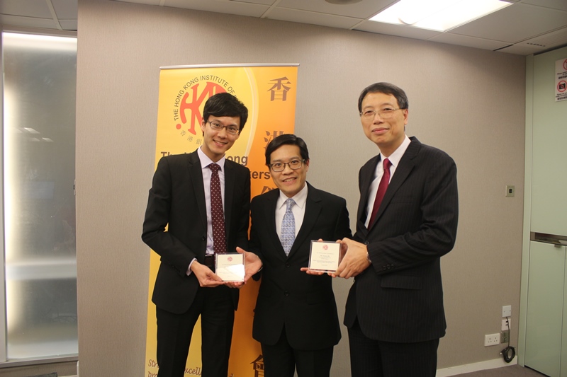 Nelson Ho & Christopher Ho of ONC Lawyers gave a seminar for The Hong Kong Institute of Bankers on the Payment Systems and Stored Value Facilities Ordinance
