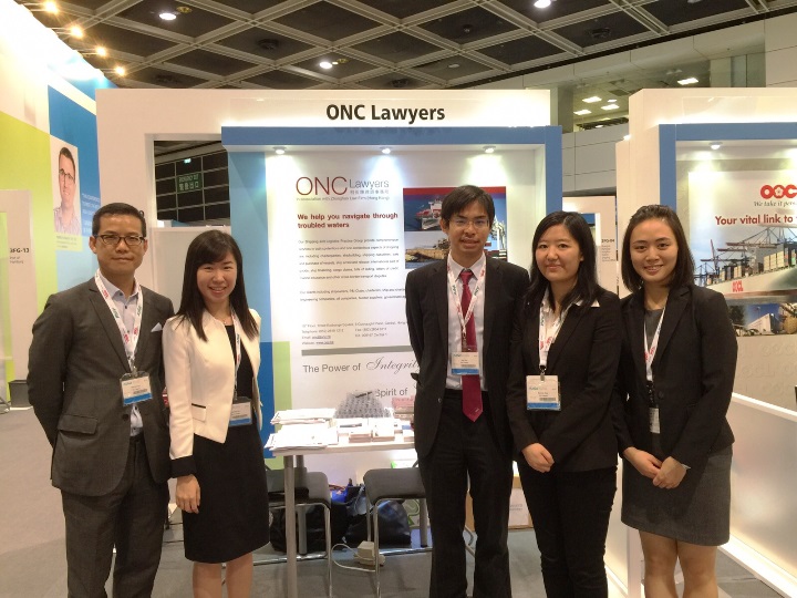 ONC柯伍陳律師事務所參加第五屆亞洲物流及航運會議